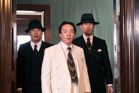 グッドバイ～嘘からはじまる人生喜劇～ 画像7