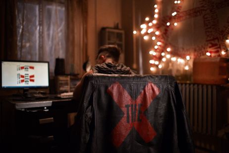 Ｘ(エックス) 謀略都市 画像2