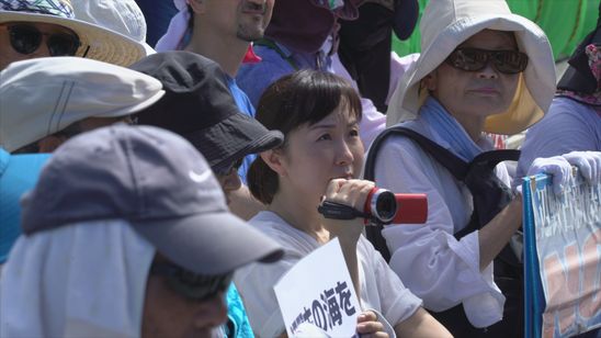 わたしは分断を許さない 画像4