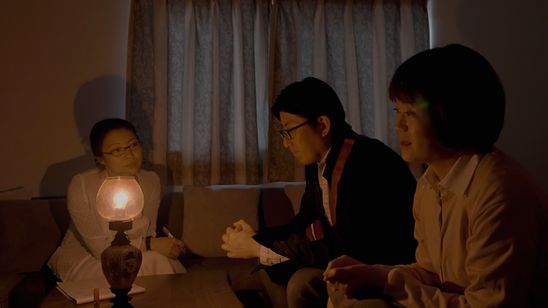 ミゾロギミツキを探して 画像8