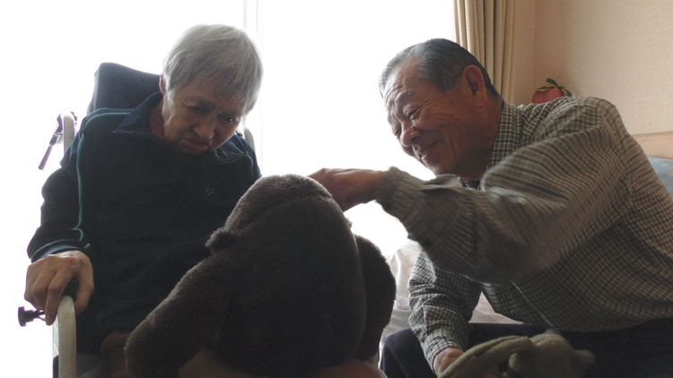 調査屋マオさんの恋文 画像3
