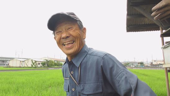 調査屋マオさんの恋文 画像4