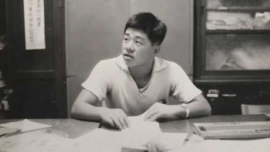 調査屋マオさんの恋文 画像5