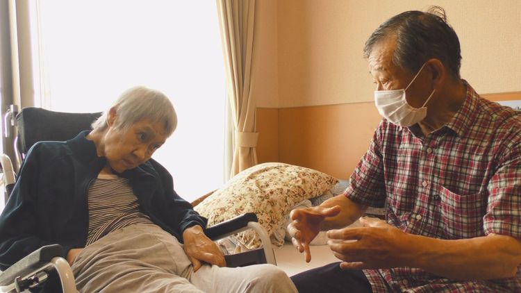 調査屋マオさんの恋文 画像7