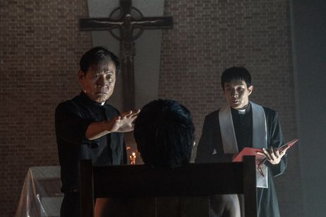 ディヴァイン・フューリー／使者 画像6