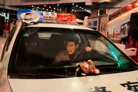 ビッグ・ショット 画像5