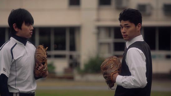 虹色の朝が来るまで 画像4