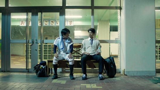 虹色の朝が来るまで 画像6