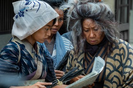 大コメ騒動 画像2