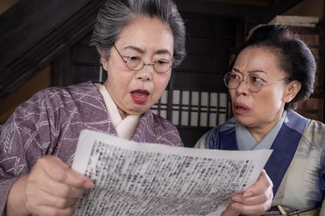 大コメ騒動 画像4