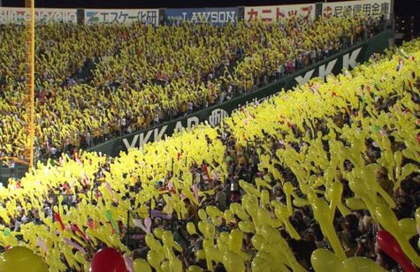 阪神タイガース THE MOVIE～猛虎神話集～ 画像2