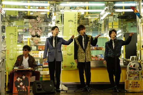 さそりとかゑる 画像2