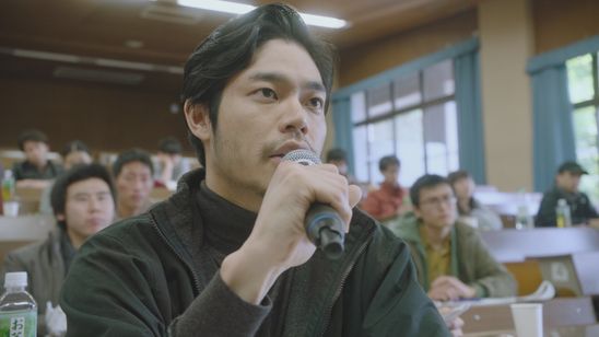 ワンダーウォール 劇場版 画像5