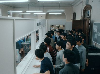 ワンダーウォール 劇場版 画像7