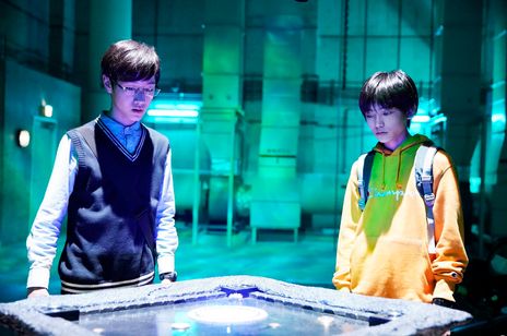 都会(まち)のトム＆ソーヤ 画像2