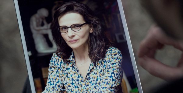 私の知らないわたしの素顔 画像2