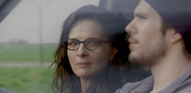 私の知らないわたしの素顔 画像4