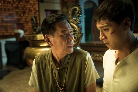 人面魚　THE DEVIL FISH 画像3