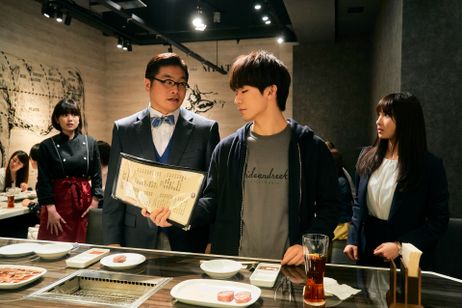 フード・ラック！食運 画像3