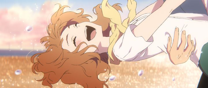 アニメ映画『ジョゼと虎と魚たち』 画像4