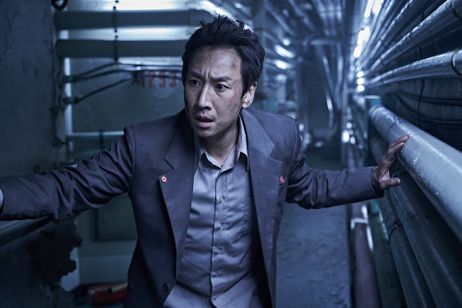 PMC：ザ・バンカー 画像3