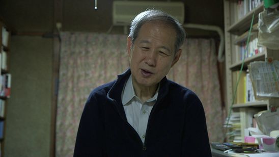 愛国者に気をつけろ!鈴木邦男 画像2