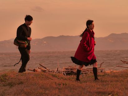 ファンファーレが鳴り響く 画像2