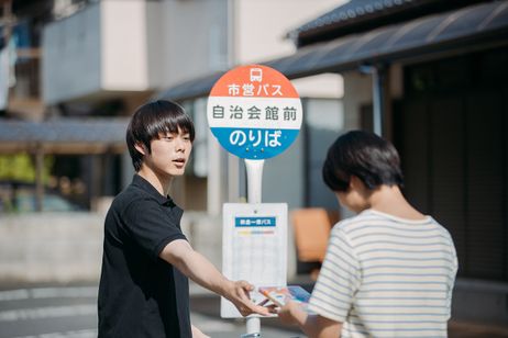 子供はわかってあげない 画像8