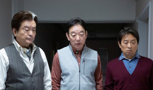 お終活 熟春！人生、百年時代の過ごし方 画像3