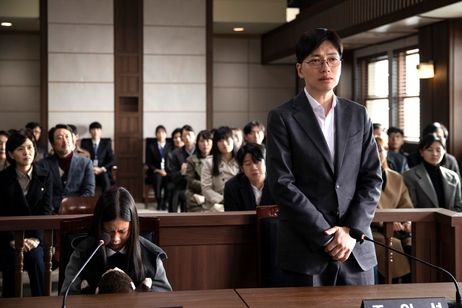 幼い依頼人 画像2