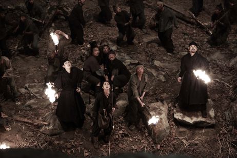 ムルゲ 王朝の怪物 画像2