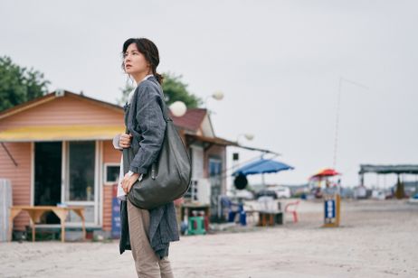 ブリング・ミー・ホーム 尋ね人 画像4