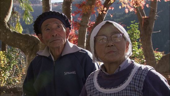 花のあとさき ムツばあさんの歩いた道 画像2