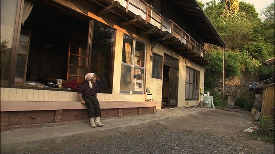 花のあとさき ムツばあさんの歩いた道 画像6