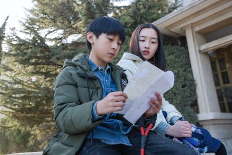 チィファの手紙 画像7