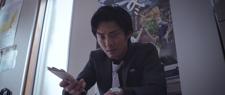 いざなぎ暮れた。 画像3