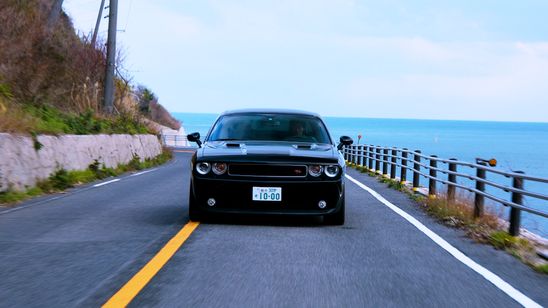 いざなぎ暮れた。 画像6