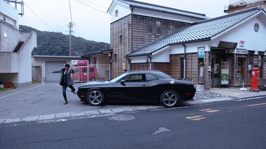 いざなぎ暮れた。 画像7