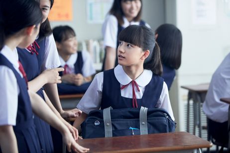 宇宙でいちばんあかるい屋根 画像7