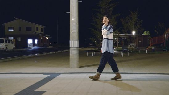 二重のまち／交代地のうたを編む 画像6