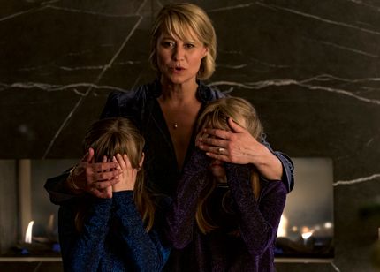 罪と女王 画像6