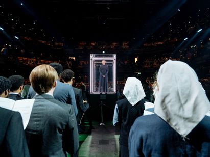 ナショナル・シアター・ライブ2020「夏の夜の夢」 画像2