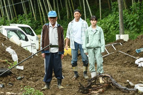 しあわせのマスカット 画像5