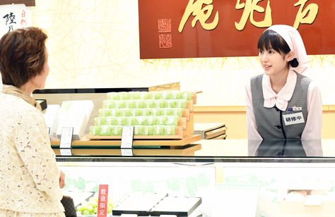 しあわせのマスカット 画像8