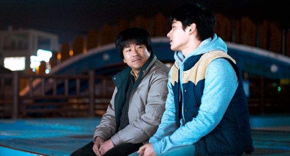 詩人の恋 画像2