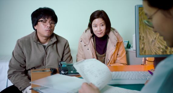 詩人の恋 画像5