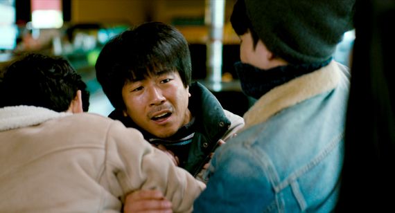 詩人の恋 画像6