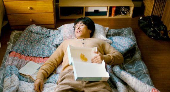 詩人の恋 画像8