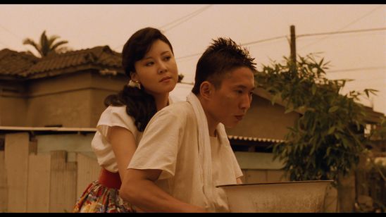 バナナパラダイス 画像2