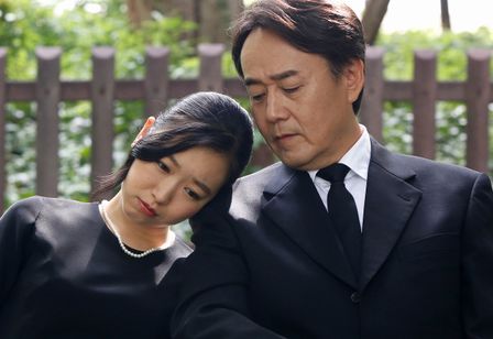 恋する男 画像2